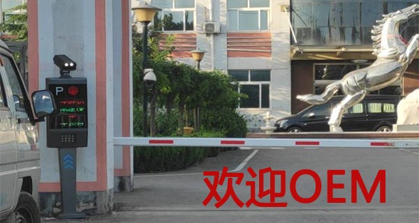 河北冀工膠管有限公司采用我們的重點行業(yè)移動源應急管控系統(tǒng)